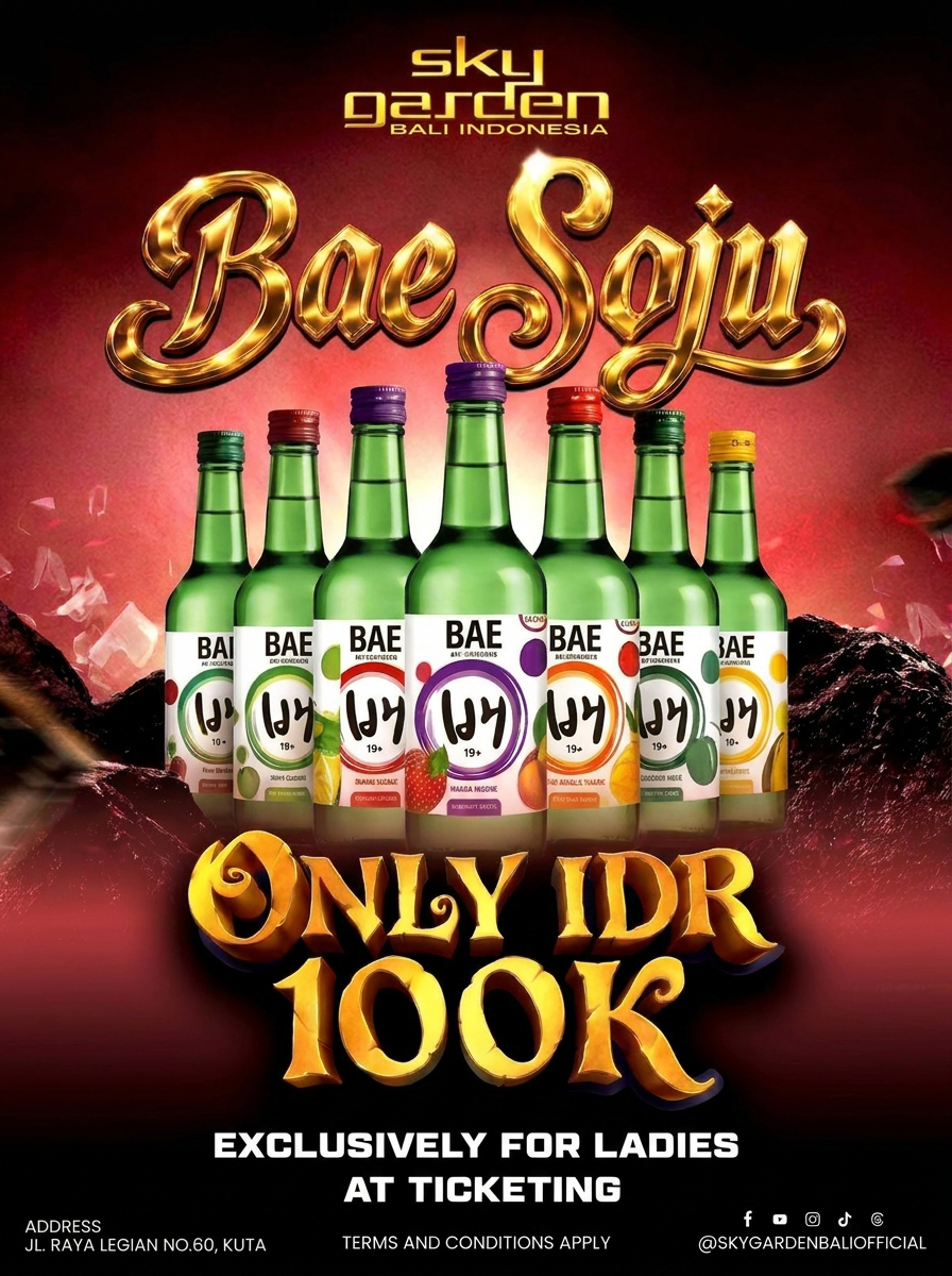 BAE SOJU WEB