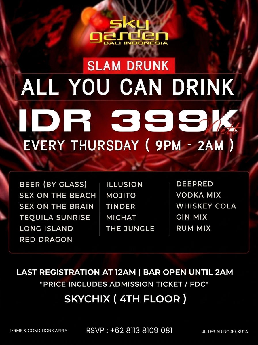 SLAM DRUNK WEB